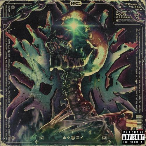 Mr. Negative (Explicit)