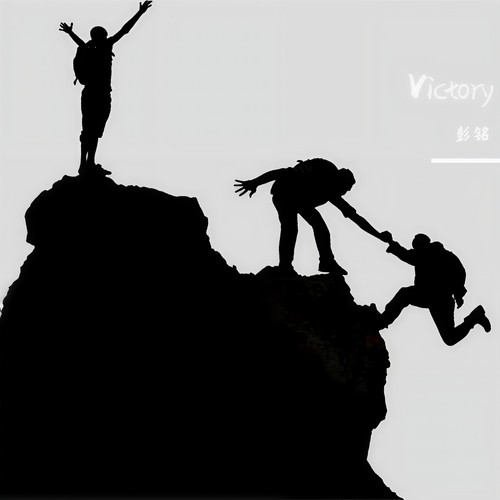 Victory