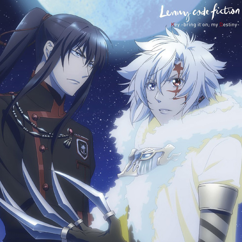 Key -bring it on, my Destiny-(期間生産限定アニメ盤)