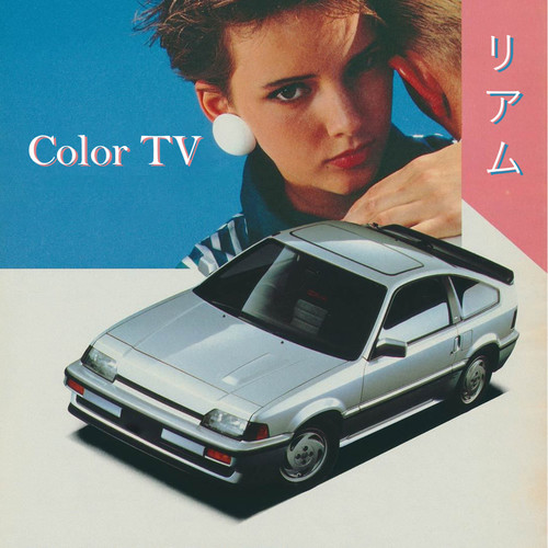 Color Tv