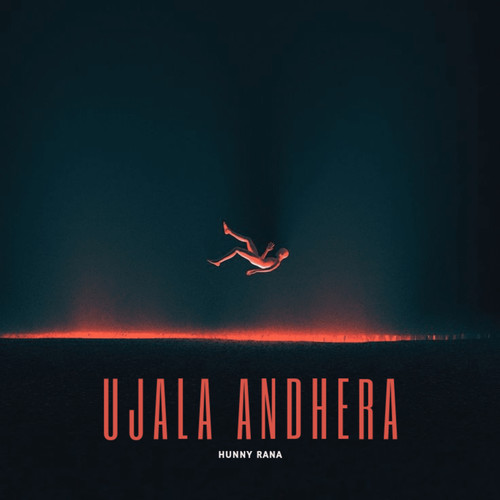 Ujala Andhera