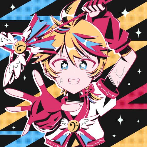 One Breath From Breaking