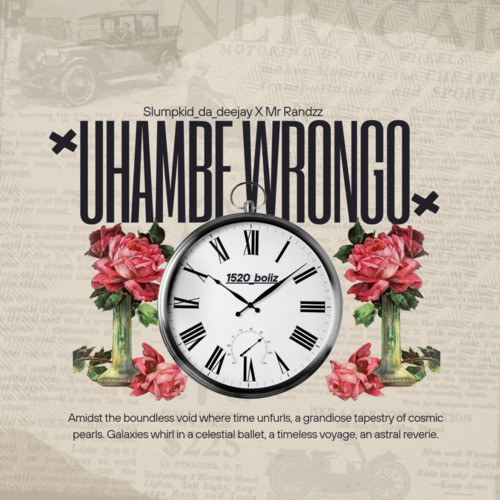 Uhambe Wrongo (Explicit)
