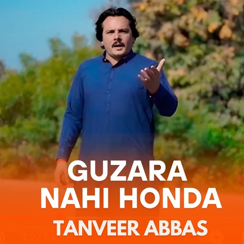Guzara Nahi Honda