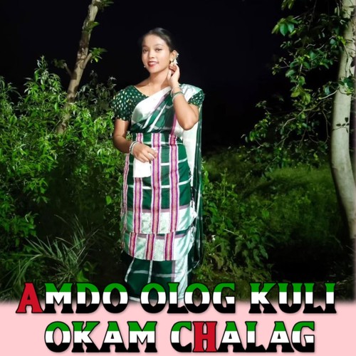 Amdo Olog Kuli Okam Chalag
