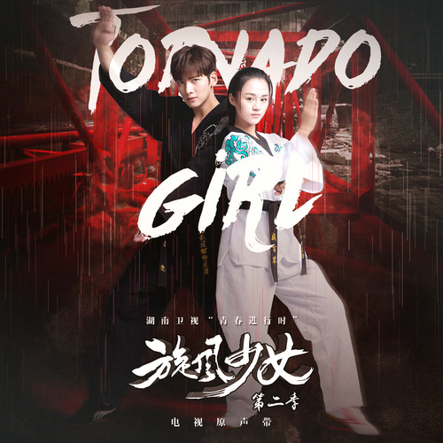 ㊗️生日祝福歌