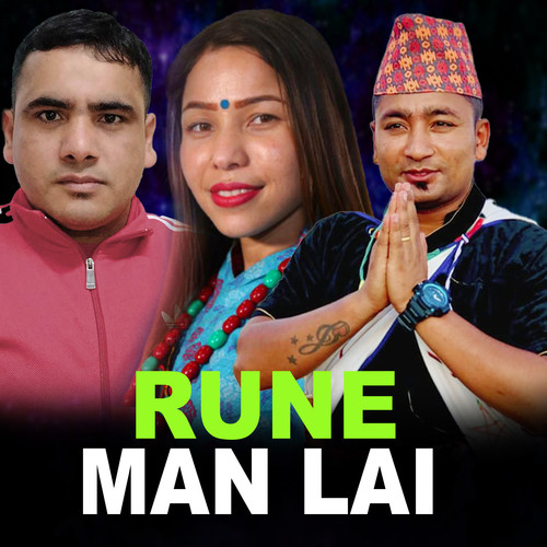 Rune man lai
