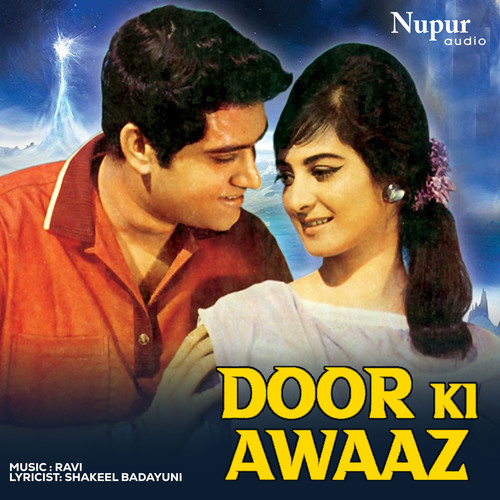 Door Ki Awaaz (Original Motion Picture Soundtrack)