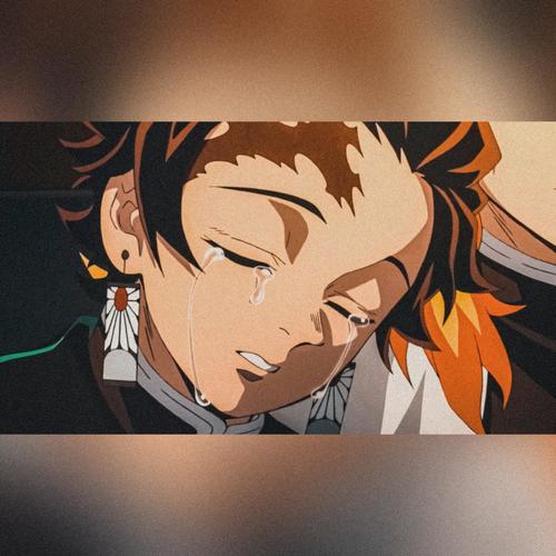 AintDoNun. (Explicit)