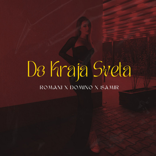 Do Kraja Sveta
