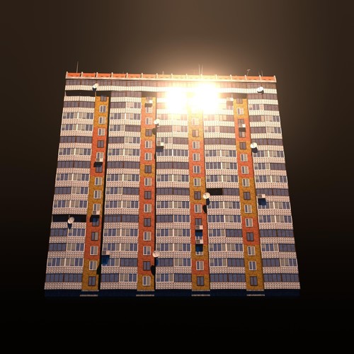 Отдых Человечества