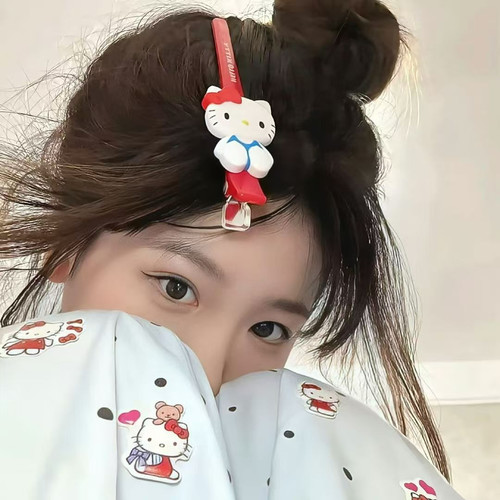 永远没有定数
