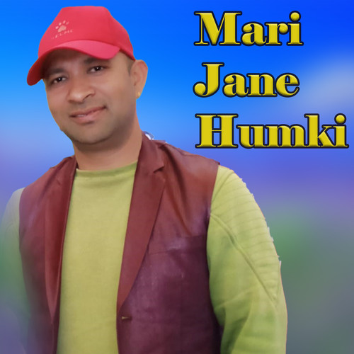 Mari Jane Humki