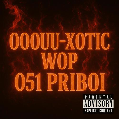 Ooouu (Explicit)