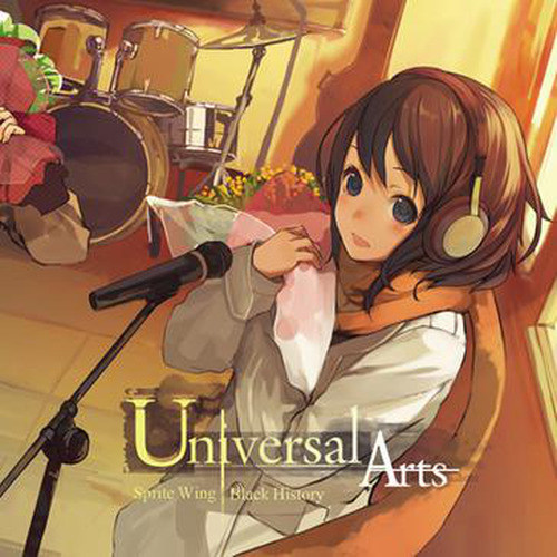 Universal Arts