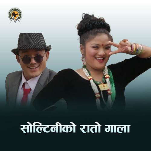 Soltiniko Raato Gala