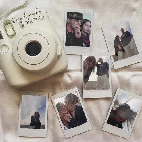 Для королевы (Explicit)