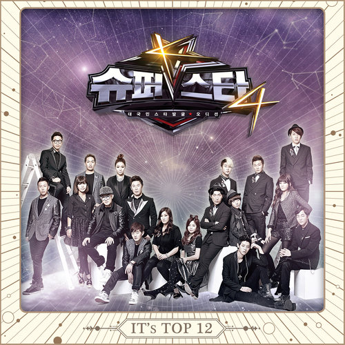 It's Top 12 (Superstar K4 - It's Top 12)