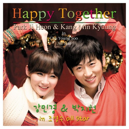 Happy Together (해피투게더)