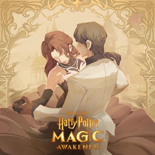 哈利波特:魔法觉醒-舞会原声专辑vol.1