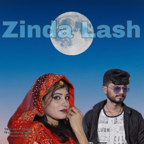 Zinda Lash