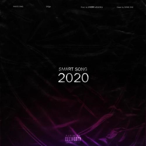 Smart Song 2020