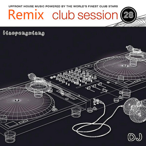 Let Batman Party Begin......