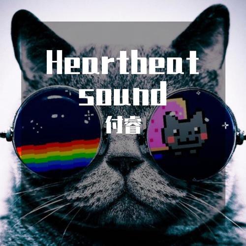 Heartbeat sound
