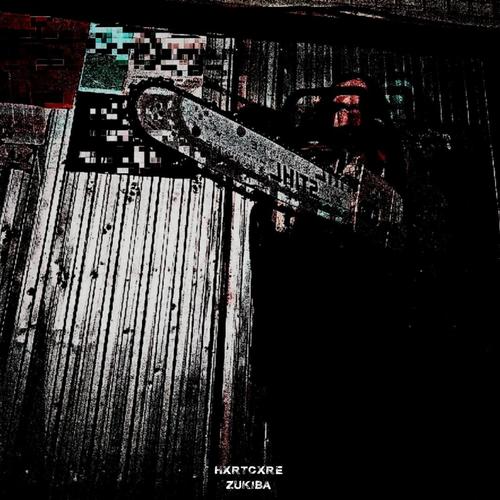 ТРУП (feat. Zukiba & XEKURO) [Explicit]