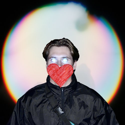 И огонь в глазах горел (Explicit)