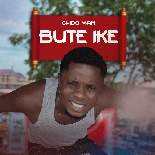 Buta ike (Explicit)