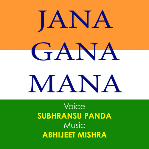 Jana Gana Mana Extended