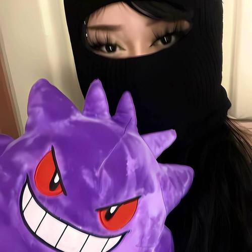 GENGAR (Explicit)