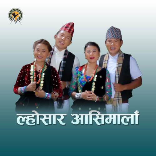 Lhosar Aashimala