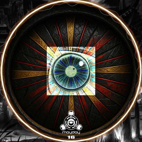 IRON DOJO (feat. CITRONHEAD)