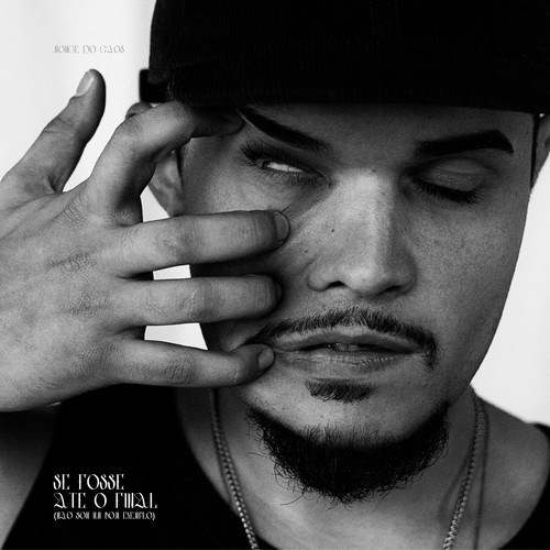 Se Fosse Até o Final (Não Sou um Bom Exemplo) [Explicit]