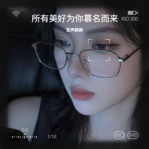 所有美好为你慕名而来