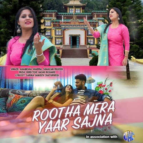 Rootha Mera Yaar Sajna