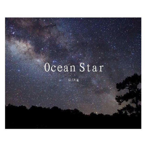 Ocean Star
