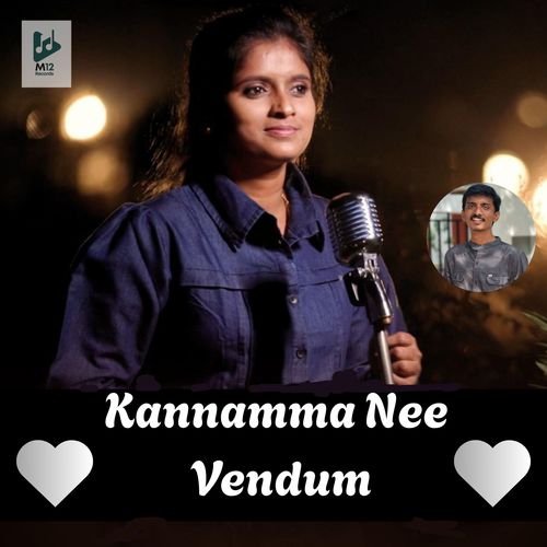 Kannamma Nee Vendum