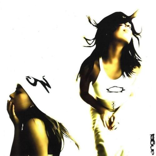 SXGXL MXSXC. (Explicit)