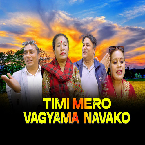 Timi Mero Vagyama Navako