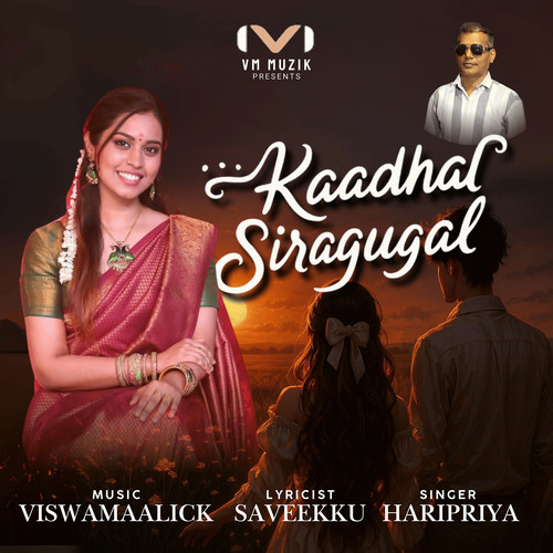 Kaadhal Siragugal