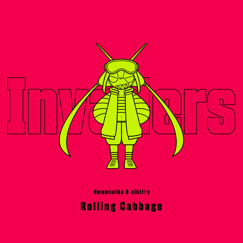 Rolling Cabbage