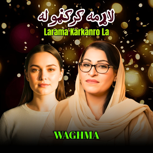 Larama Karkanro La