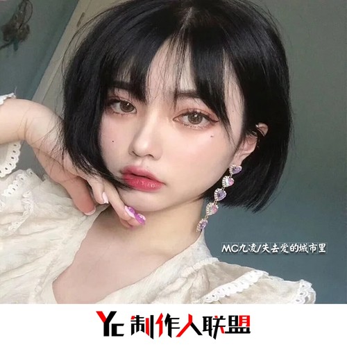 失去爱的城市里