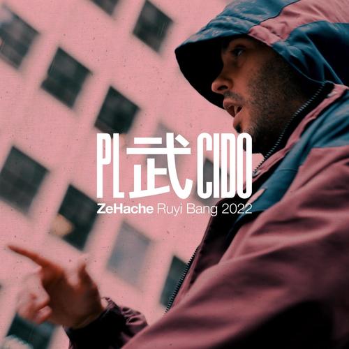 Plácido (Explicit)