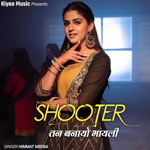 Sooter Tan Banayo Bhayali