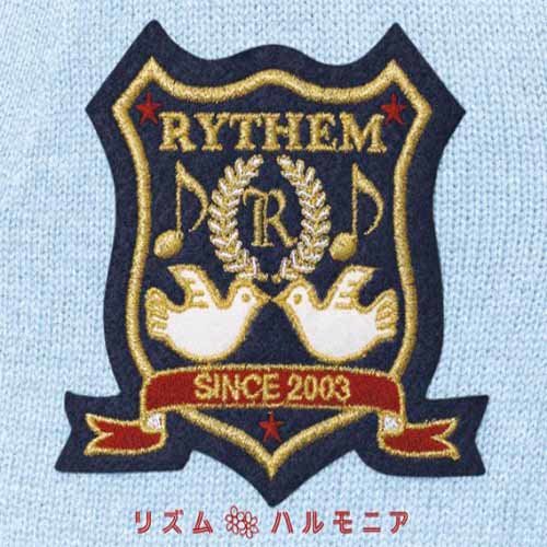 ハルモニア (哈耳摩尼亚)