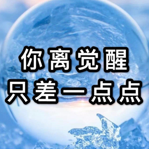 你离幸福只差一点点